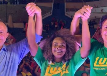 Cricielle Muniz é a primeira mulher negra na Diretoria Geral do IEMA.