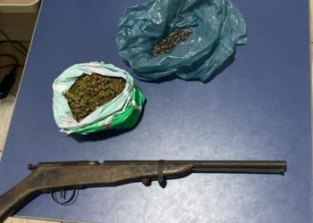 Em Arame, forças de segurança apreendem adolescente indígena por porte ilegal de arma de fogo de uso permitido e tráfico de drogas.