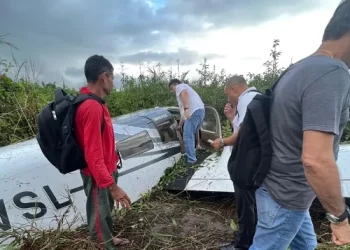 O susto de Aluisio Mendes e assessores.