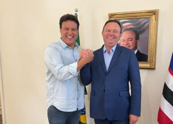 Carlos Brandão tira férias e Felipe Camarão assume o Governo do Maranhão até o dia 28 de agosto
