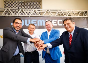 Porto do Itaqui, Grupo Mateus, Fapema e Governo do Maranhão lançam o Programa Jovem Tech.