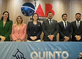 CNJ anula resolução do TJ e determina votação aberta para vaga do Quinto