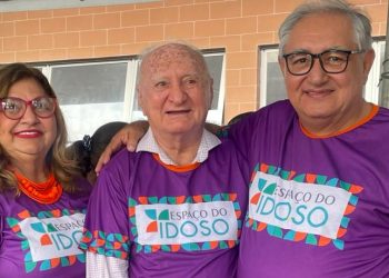 ITAPECURU MIRIM / MA: Inaugurado o Espaço do Idoso pelo Prefeito Benedito Coroba.