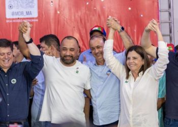 MDB/MA: Confirmado Marcus Brandão no comando do partido durante convenção estadual.