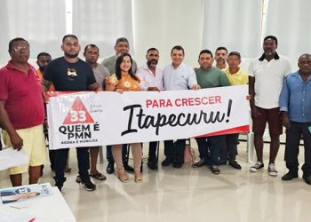 Froz Sobrinho é o novo presidente do Tribunal de Justiça do Maranhão