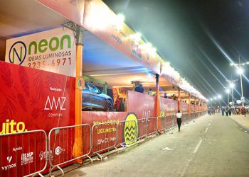 Camarotes faturaram R$ 2 milhões no Carnaval do Maranhão