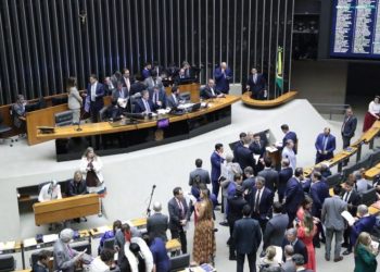Comissão da Câmara do Deputados aprova PL que aumenta pena de feminicídio para até 40 anos