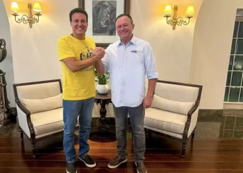 Felipe Camarão deixa a Secretaria de Educação do Maranhão