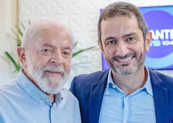 Rádio Mirante News FM (104,1): um mês de muitas conquistas