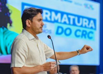 Programa ‘Computadores para Inclusão’ terá expansão para todo o Brasil, anuncia ministro Juscelino