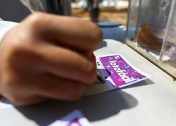 Aposta feita em Paço do Lumiar leva prêmio de R$ 1,8 milhão na Lotofácil