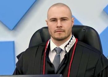 ATRICON defende no STF a legalidade da escolha de Daniel Brandão para o TCE-MA