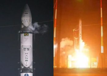 Explosão frustra lançamento orbital de foguete na base espacial de Alcântara