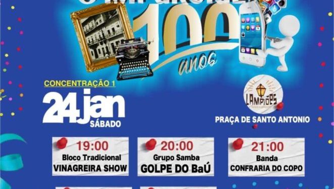 Primeira concentração do Bloco da Imprensa 2026 será, neste sábado, 24, às 19h, no Lampiões Buteco, na Praça Antônio Lobo, Centro