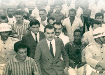 FMRB abre exposição que marca os 60 anos do governo de José Sarney no Maranhão