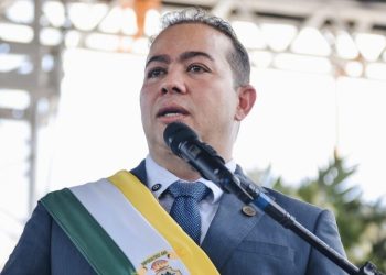 PF investiga Rildo Amaral e secretário por suspeita de apropriação indébita previdenciária
