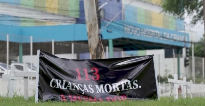 MPC pede auditoria urgente em contrato das UTIs pediátricas do Hospital da Criança em São Luís